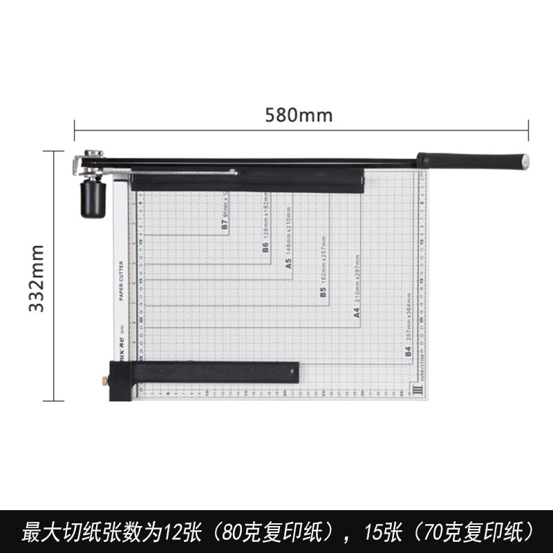 Comix manual paper cutter
