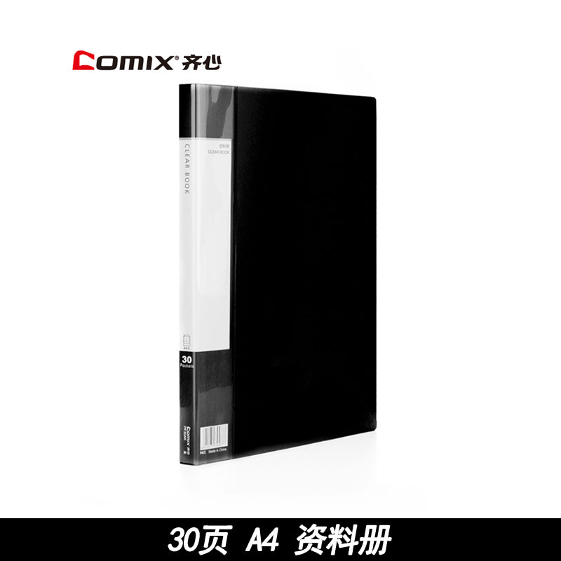 Comix A4 multi-layer insert information booklet 10 pages-100 pages PF40AK