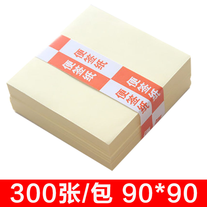 Note paper white/yellow non-stickable