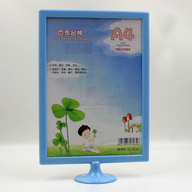 Double sided display sign