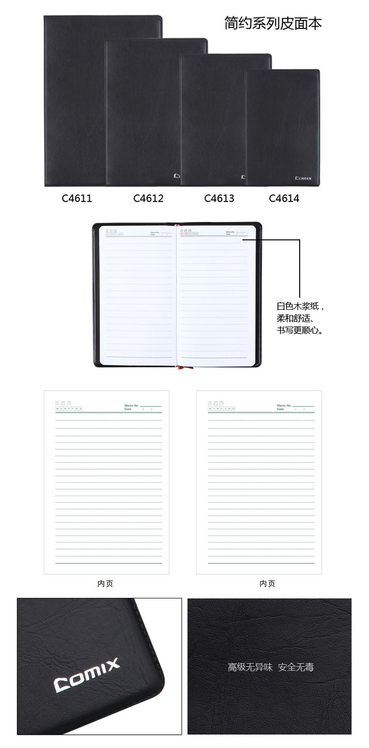 Comix imitation leather A5 notebook C4612