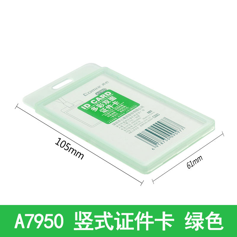 Comix Transparent PP ID Cover A7950