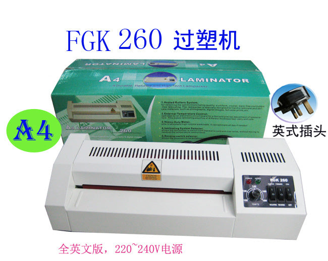 A4 laminating machine FGK260 laminating machine laminating machine photo file plastic sealing cold mounting office home English packaging
