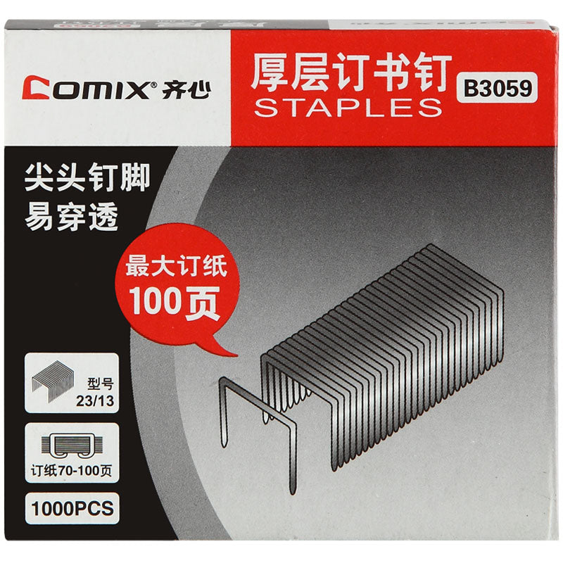 Comix binding thickness 23/13 50~200 page staples B3059