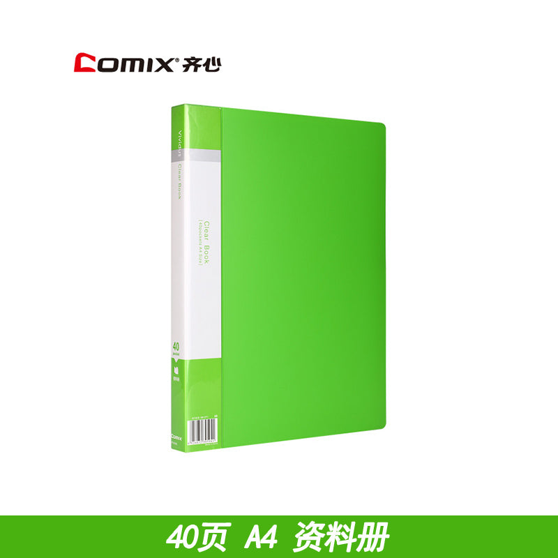 Comix A4 multi-layer insert information booklet 10 pages-100 pages PF40AK