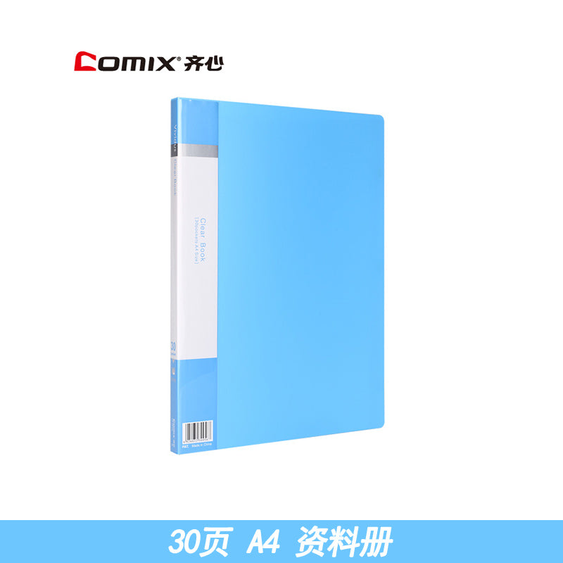 Comix A4 multi-layer insert information booklet 10 pages-100 pages PF40AK