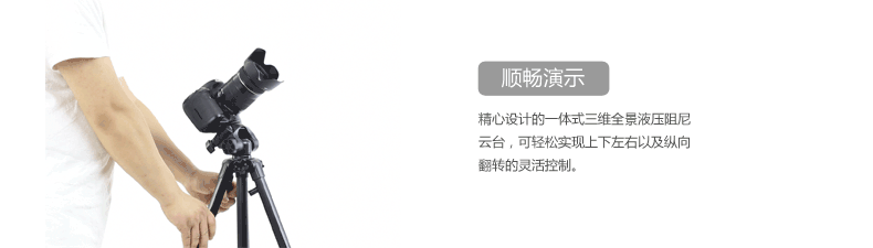 Yunteng 390 camera tripod SLR camera mirrorless mobile phone suitable for Canon Nikon Sony photography and videography