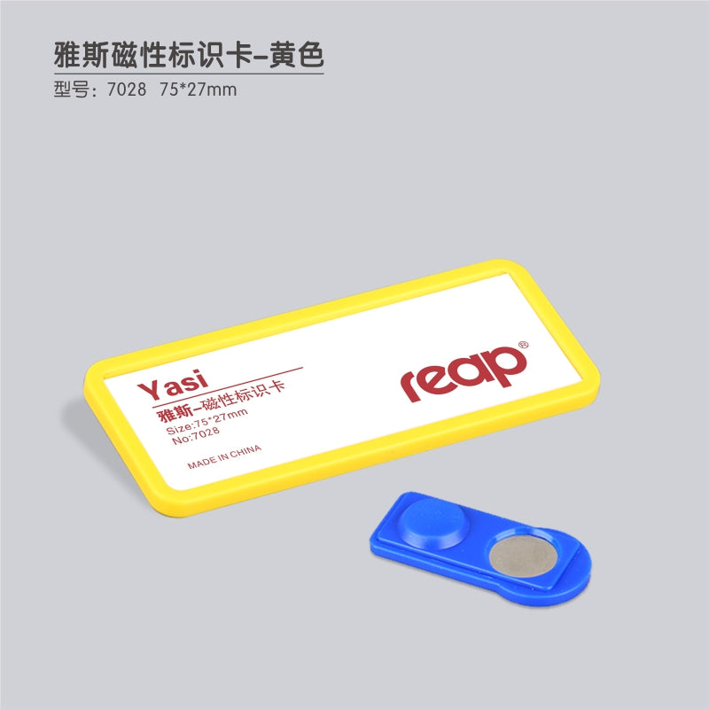 Reap 7028 magnet style employee name tag and work badge