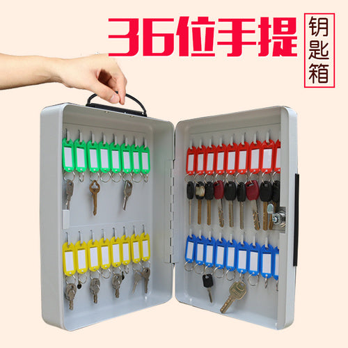 Portable lockable key cabinet key box wall-mounted key storage box
