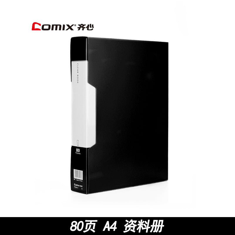 Comix A4 multi-layer insert information booklet 10 pages-100 pages PF40AK