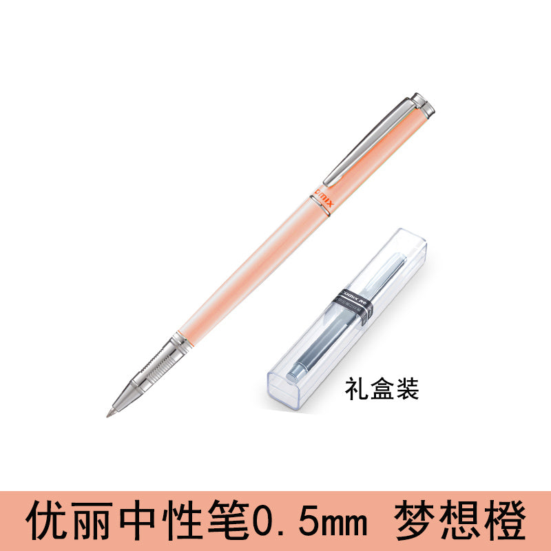 Comix 0.5mm black signature gel pen GP5007