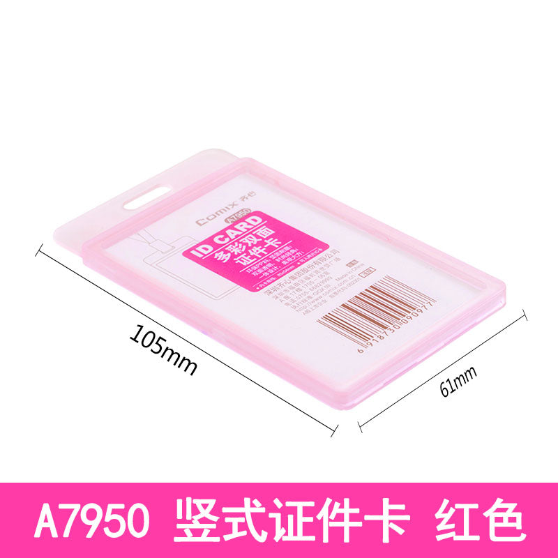 Comix Transparent PP ID Cover A7950