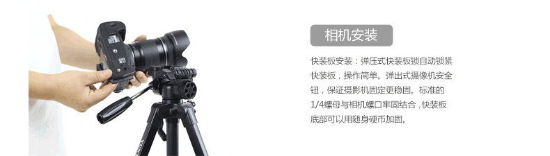 Yunteng 390 camera tripod SLR camera mirrorless mobile phone suitable for Canon Nikon Sony photography and videography