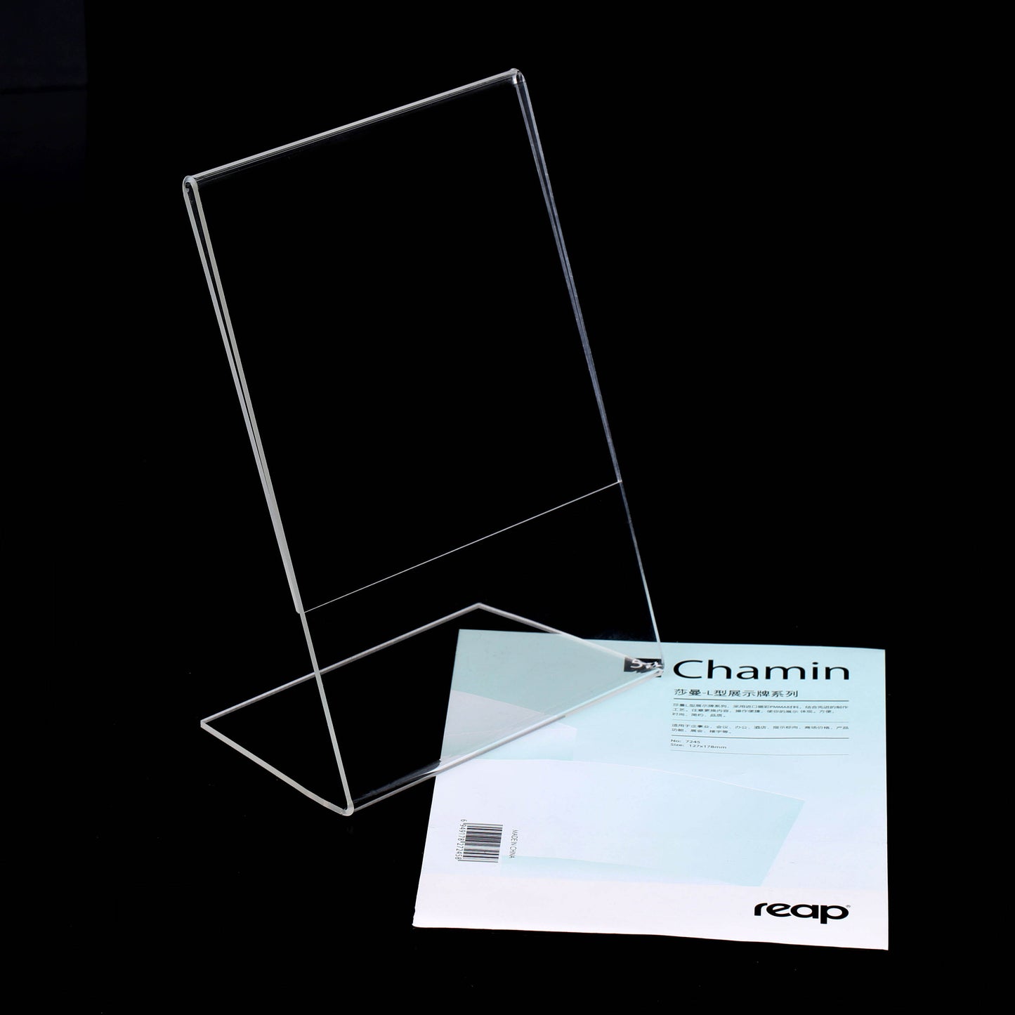 Reap L-shaped product introduction display board