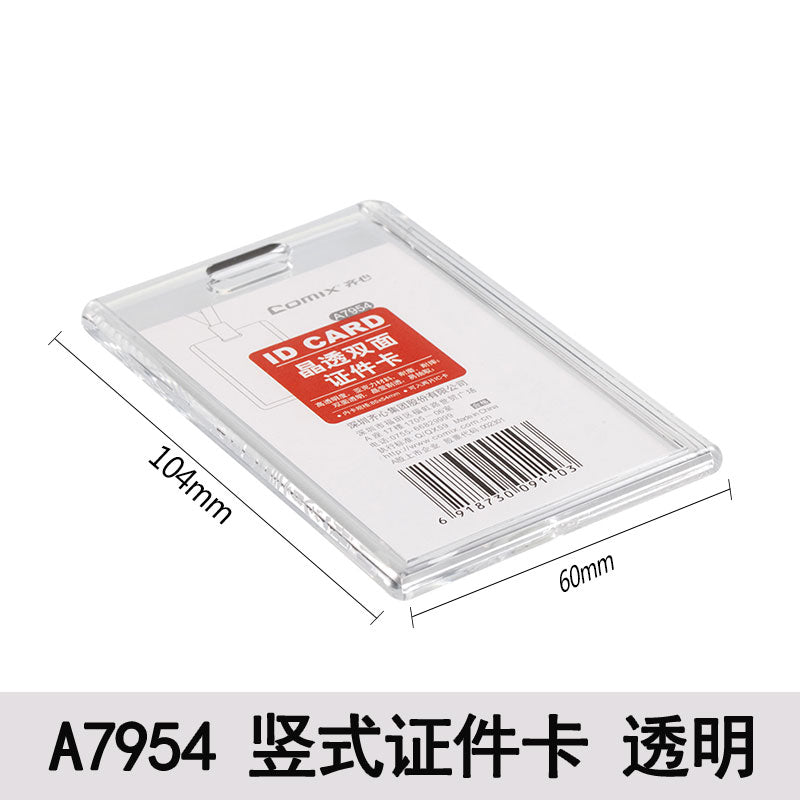 Comix Transparent PP ID Cover A7950
