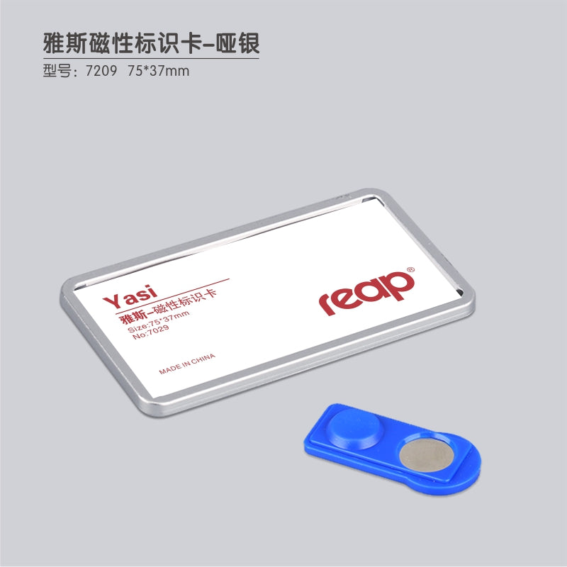 Reap 7029 employee name tag magnet style