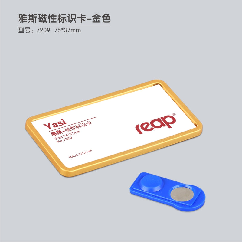 Reap 7029 employee name tag magnet style