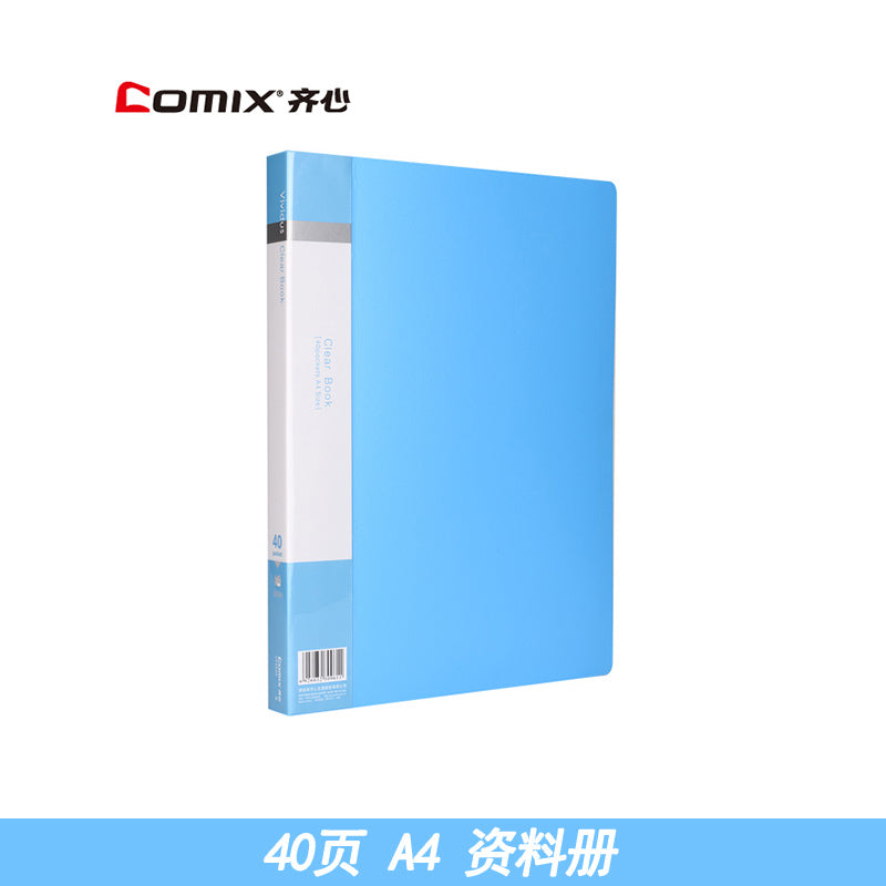 Comix A4 multi-layer insert information booklet 10 pages-100 pages PF40AK