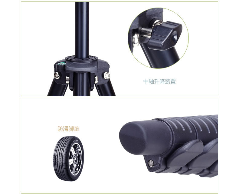Yunteng 6808 mobile live broadcast tripod multi-camera selfie tripod