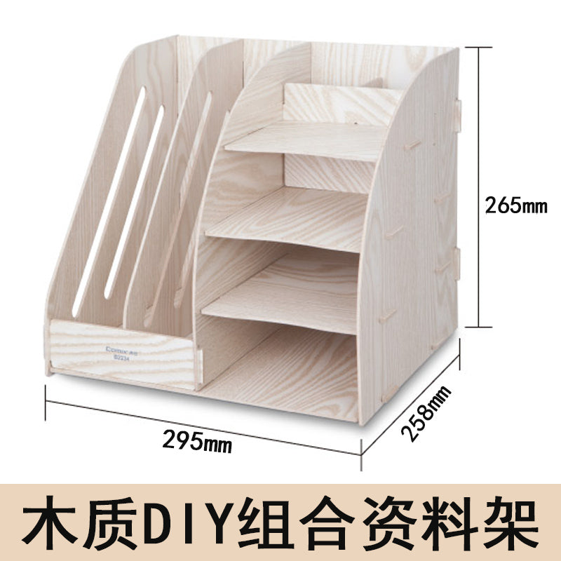 Comix wooden multifunctional desktop storage pen holder B2230/2231/2232