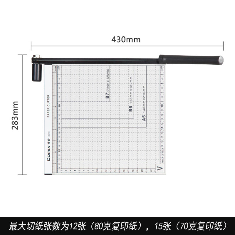 Comix manual paper cutter