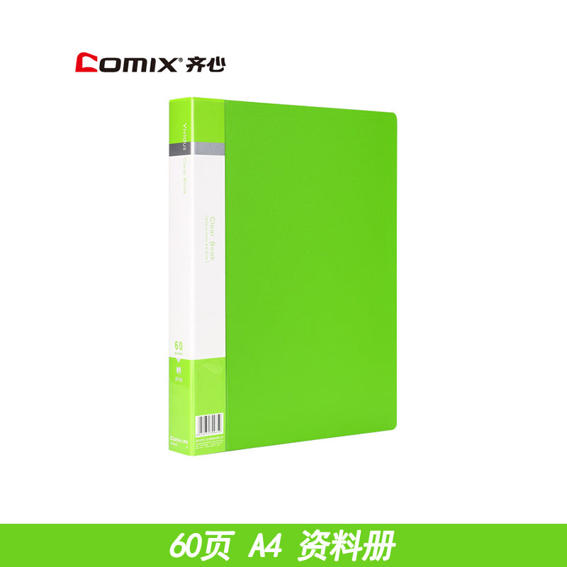 Comix A4 multi-layer insert information booklet 10 pages-100 pages PF40AK