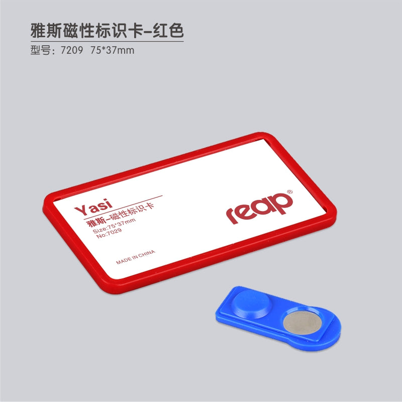 Reap 7029 employee name tag magnet style