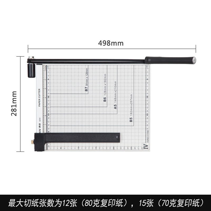 Comix manual paper cutter
