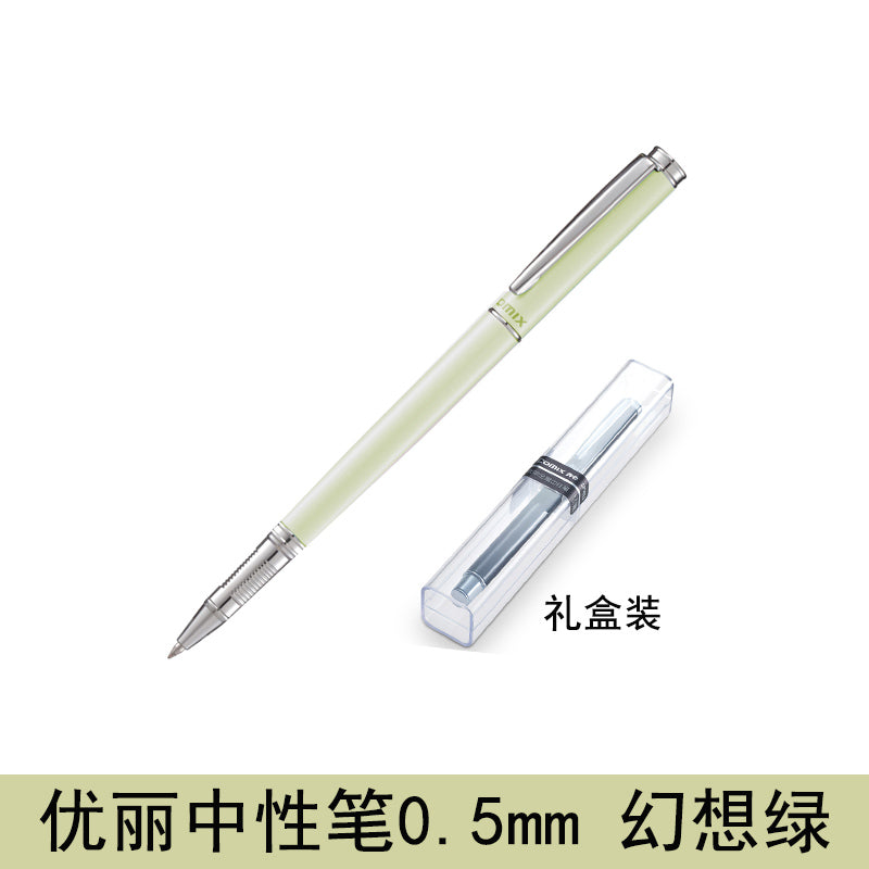 Comix 0.5mm black signature gel pen GP5007