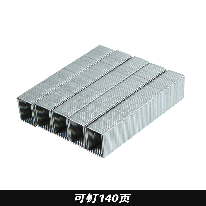 Comix binding thickness 23/13 50~200 page staples B3059