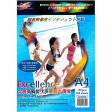 Shogun General high-resolution inkjet special paper