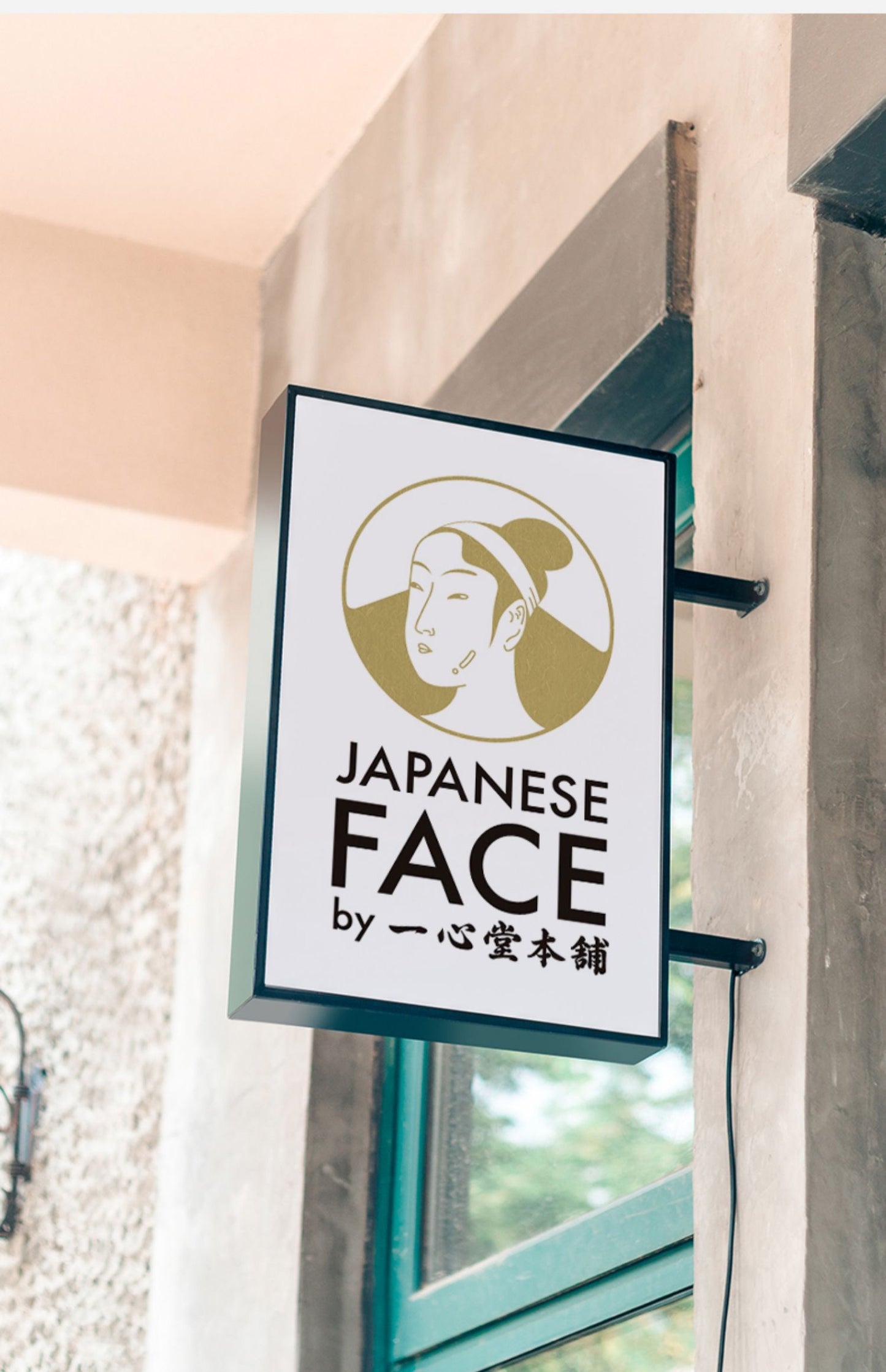 Outdoor waterproof and sunscreen wrought iron round double-sided LED acrylic shop sign light box