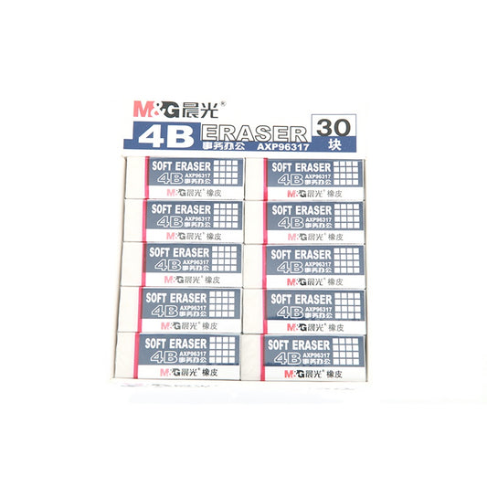 M&G eraser 96317/6303/6305/6306