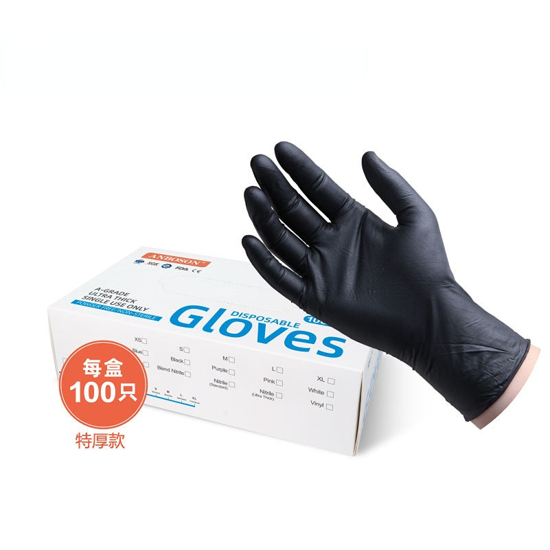 Disposable food grade nitrile gloves, powder-free, oil-proof and wear-resistant