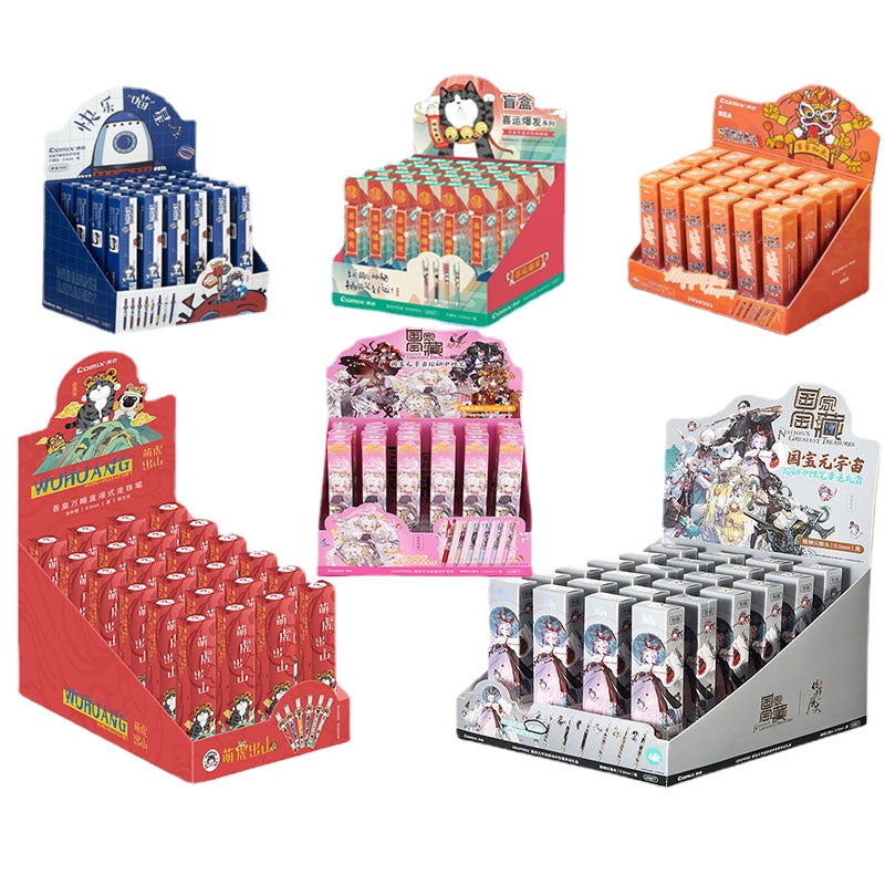 Comix 卡通限量版按制中性筆 550