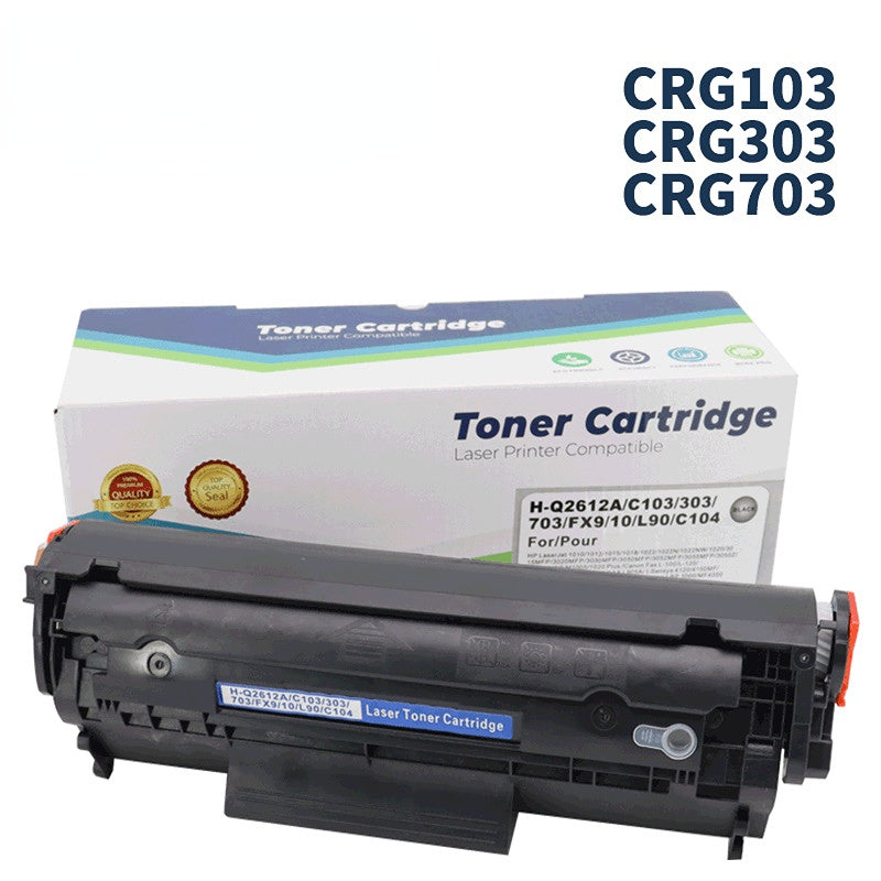 Suitable for Canon CRG703 CRG103 CRG303 toner cartridge LBP2900 3000 toner cartridge