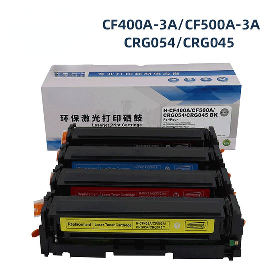 Suitable for LBP611 lbp613Cdw LBP611Cn MF632Cdw 634Cdw toner cartridge CRG045
