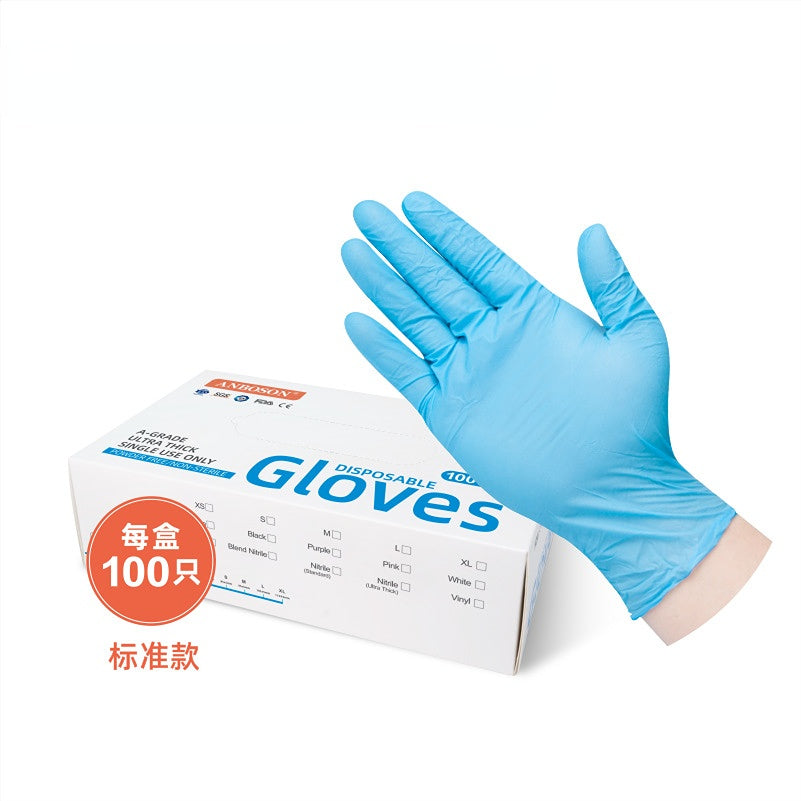 Disposable food grade nitrile gloves, powder-free, oil-proof and wear-resistant