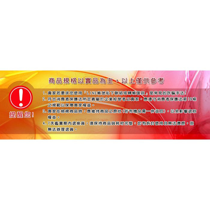 Brother 12mm 原廠特殊規格標籤帶 TZe-335/M931/TZ-335/M931 -長度8M