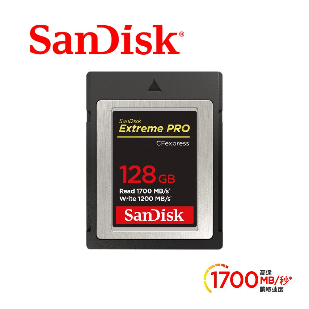 SanDisk Extreme Pro CFexpress 128GB 記憶卡1700MB/s CFE (公司貨