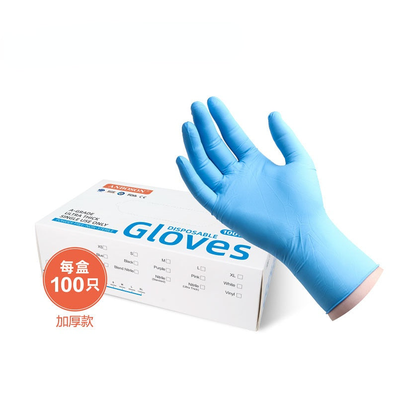 Disposable food grade nitrile gloves, powder-free, oil-proof and wear-resistant