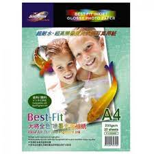 Shogun General Full Color Inkjet Glossy Photo Paper