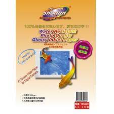 Shogun General Photo Grade Waterproof Glossy Inkjet Printing Paper