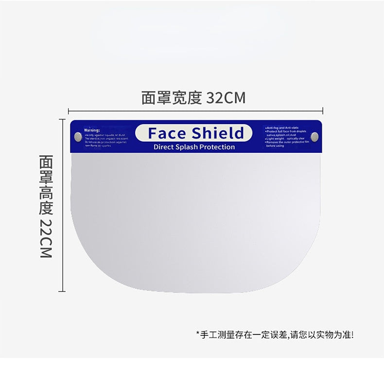 Disposable transparent PVC anti-droplet and anti-fog isolation mask