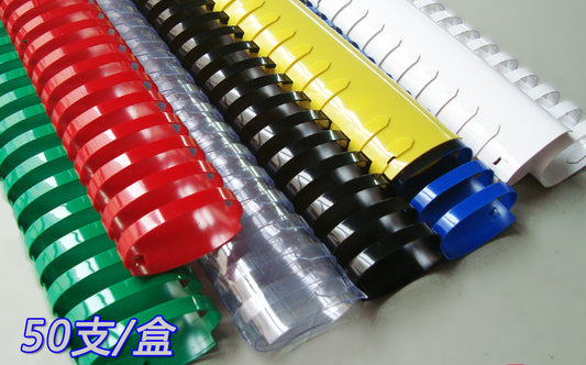 51mm 2" 21 ring black and white color oval nail mounted apron