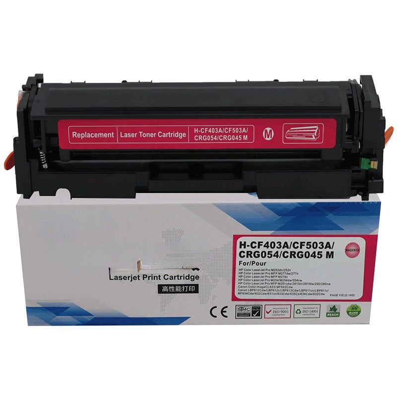 Suitable for LBP611 lbp613Cdw LBP611Cn MF632Cdw 634Cdw toner cartridge CRG045
