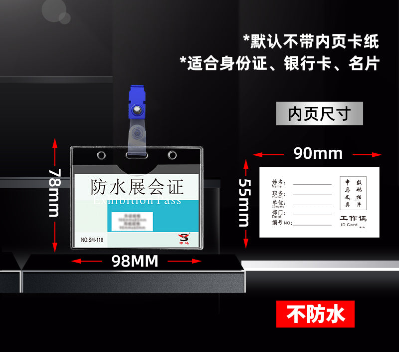 Document transparent card holder work badge work badge with clip