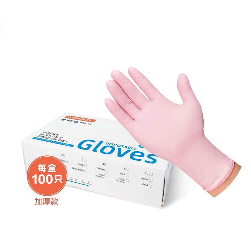Disposable food grade nitrile gloves, powder-free, oil-proof and wear-resistant