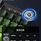 Sangee SKU910 帶有手託的真機械鍵盤，採用有線連接，適用於電競遊戲場景，具備炫彩漸變色效果，帶有旋鈕，並且是側刻鍵設計