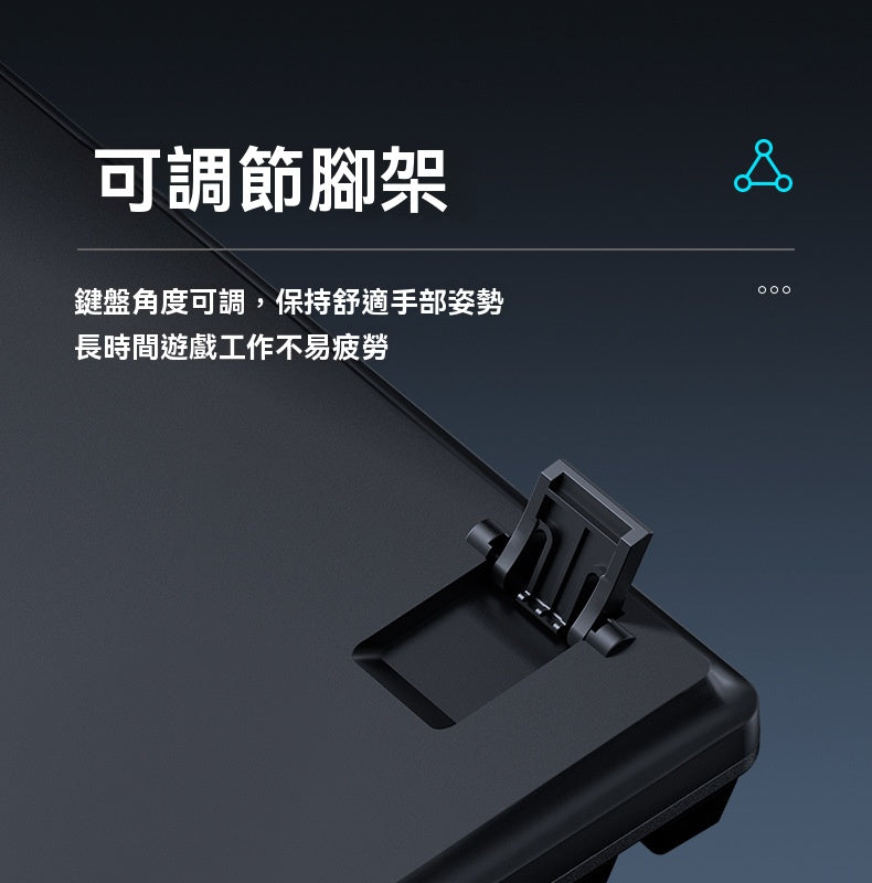 Sangee SKU910 帶有手託的真機械鍵盤，採用有線連接，適用於電競遊戲場景，具備炫彩漸變色效果，帶有旋鈕，並且是側刻鍵設計